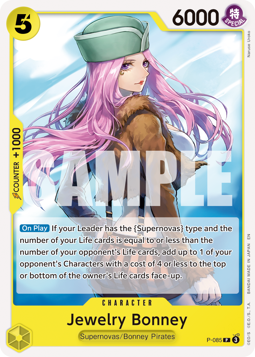 Jewelry Bonney - P-085 (Pirate Foil) Reprint 1