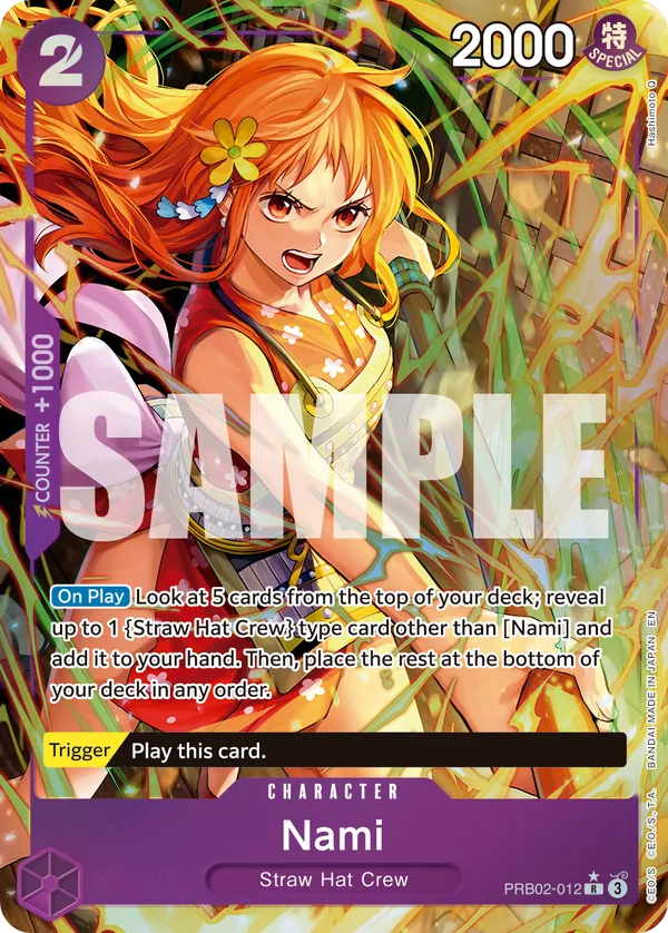 Nami Parallel 1