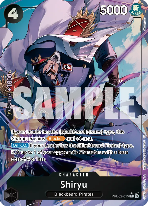 Shiryu Parallel 1