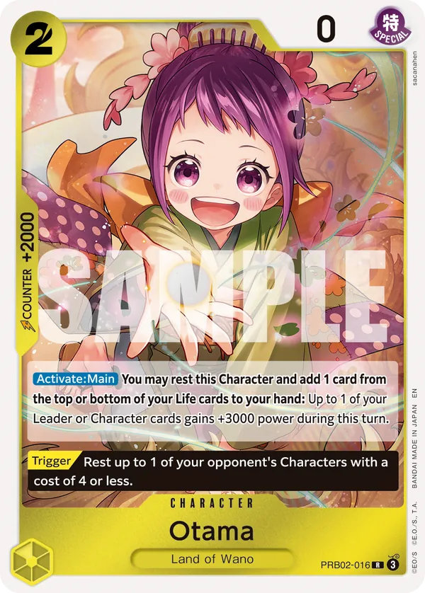 Otama PRB02-016