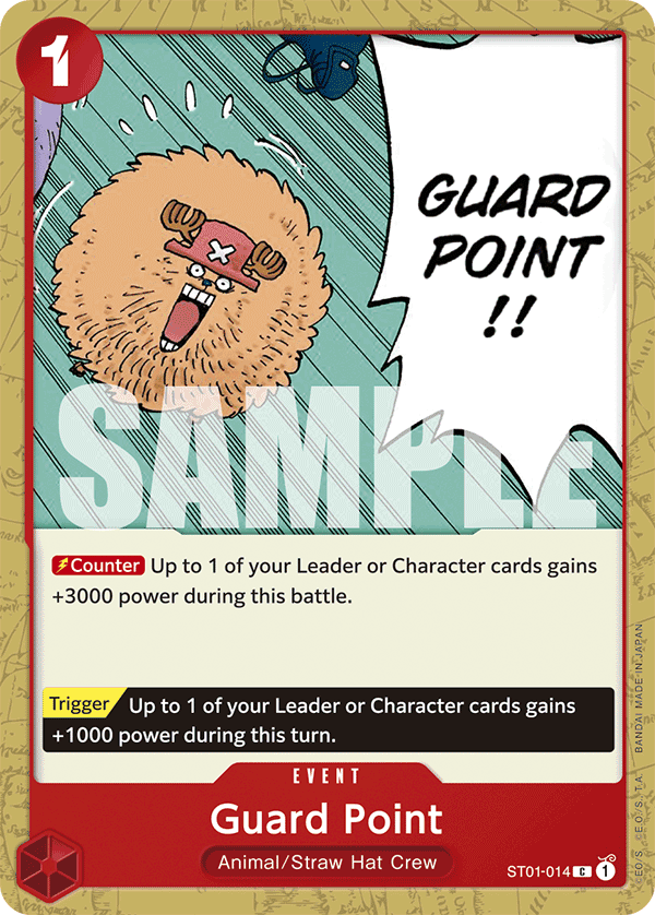 Guard Point (Jolly Roger Foil) Reprint 1