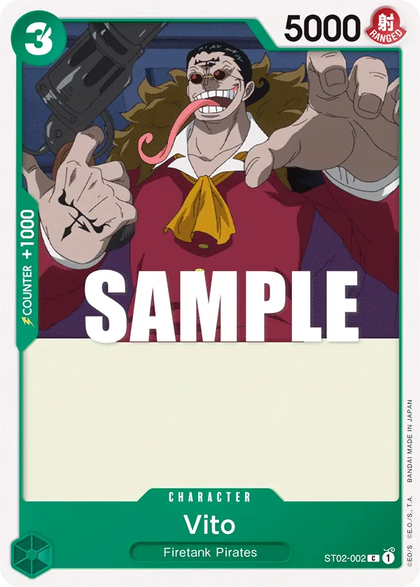 Vito ST02-002