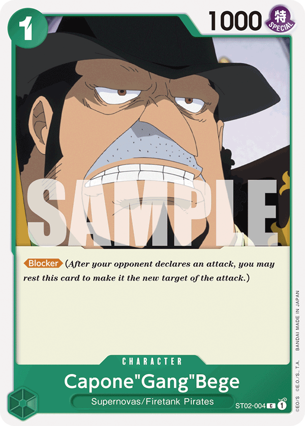 Capone"Gang"Bege (ST02-004) (Alternate Art) Reprint 1