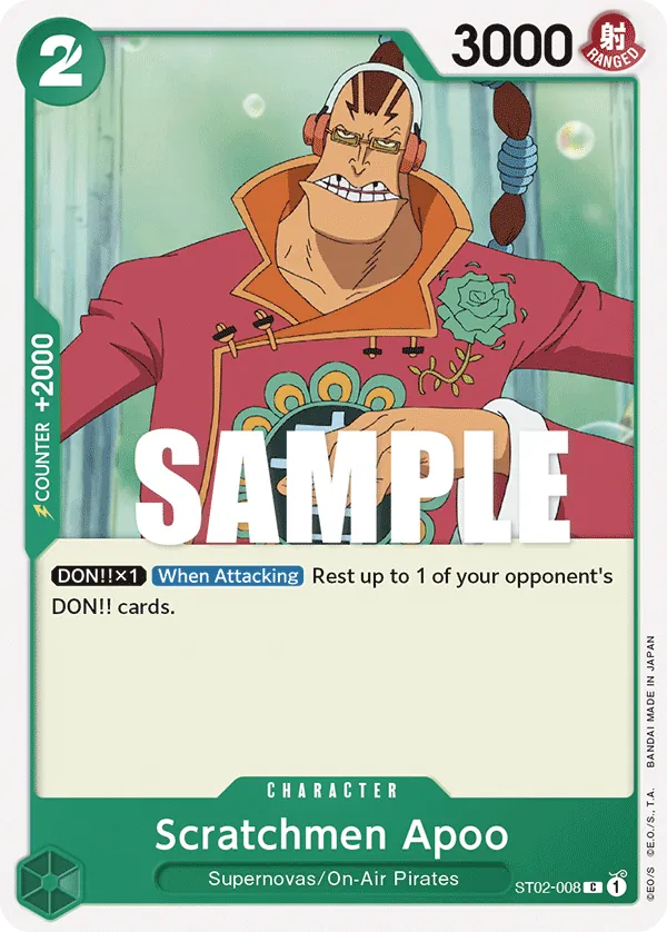 Scratchmen Apoo ST02-008