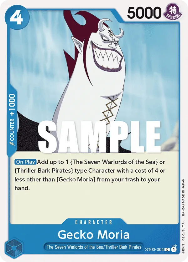 Gecko Moria ST03-004