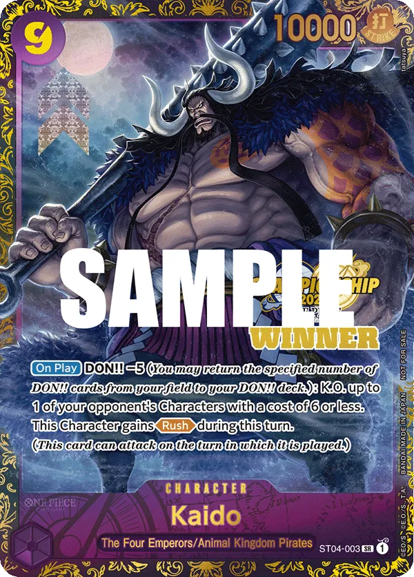 Kaido (ST04-003) (Alternate Art) Parallel 4