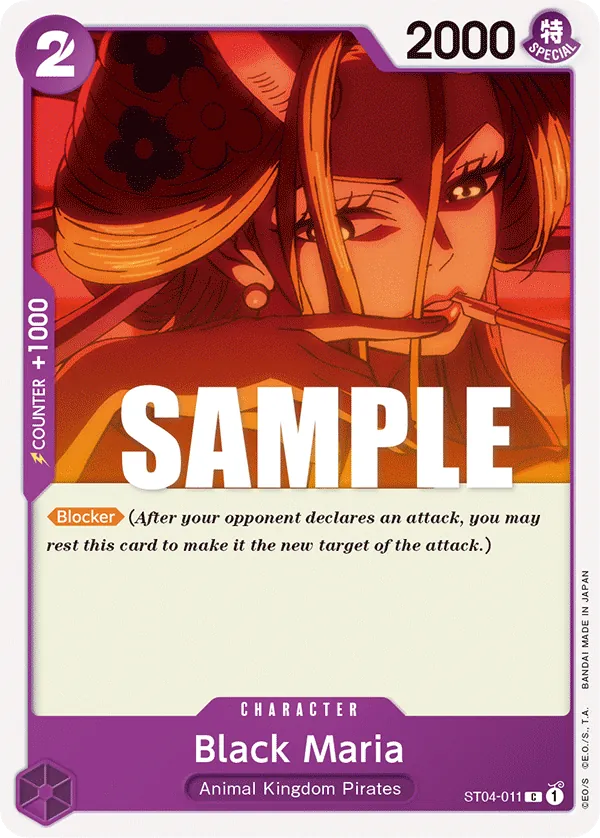 Black Maria ST04-011