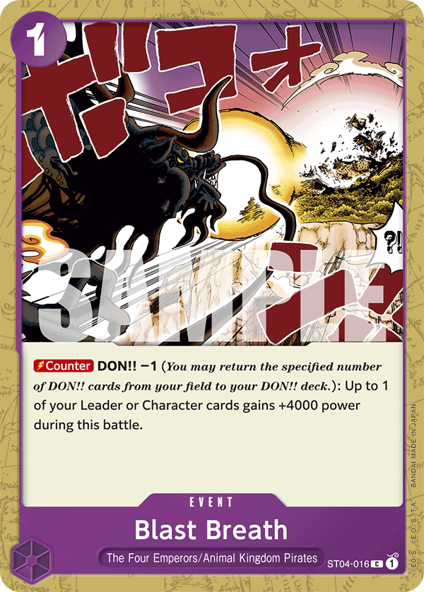 Blast Breath (Jolly Roger Foil) Reprint 1