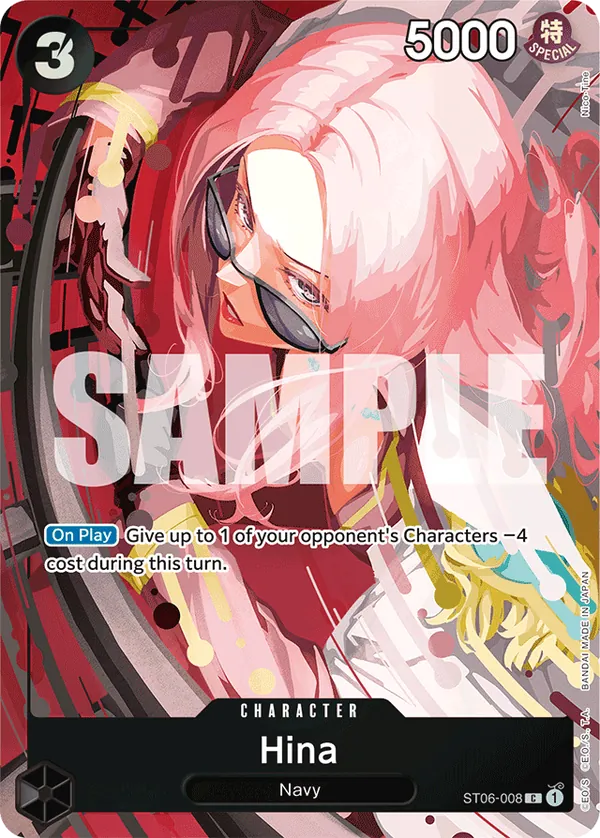 Hina (Reprint) Parallel 1