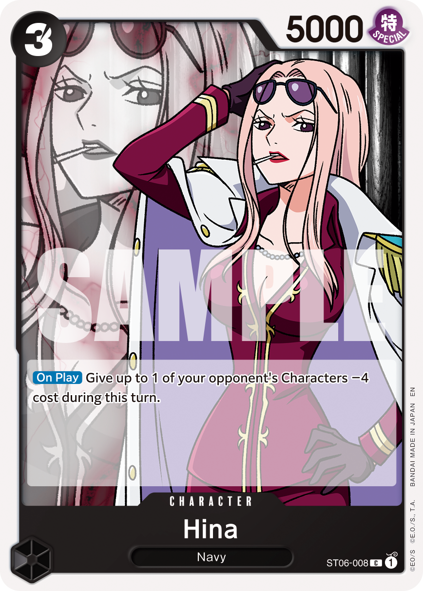 Hina (Reprint) Reprint 1