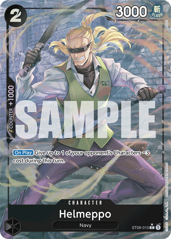 Helmeppo (Full Art) Parallel 3