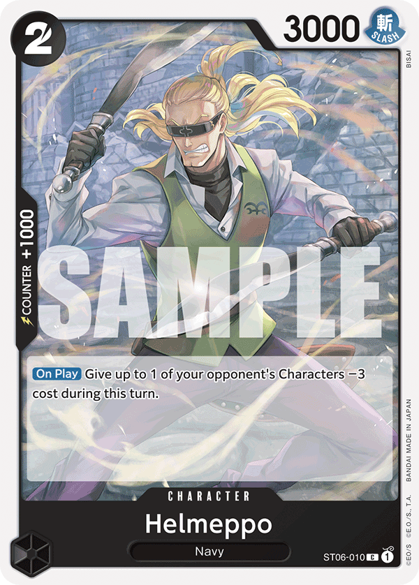 Helmeppo (Full Art) Reprint 1