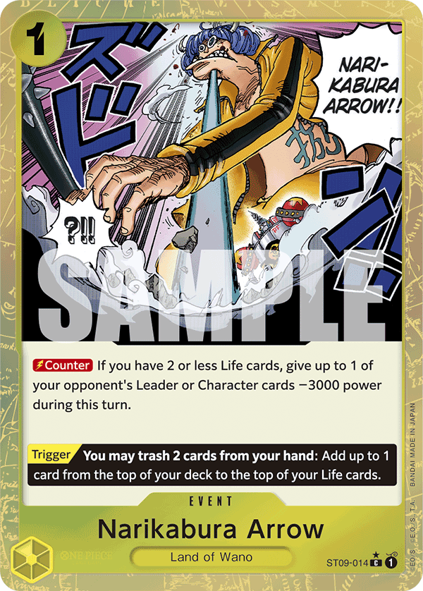 Narikabura Arrow (Jolly Roger Foil) Parallel 3
