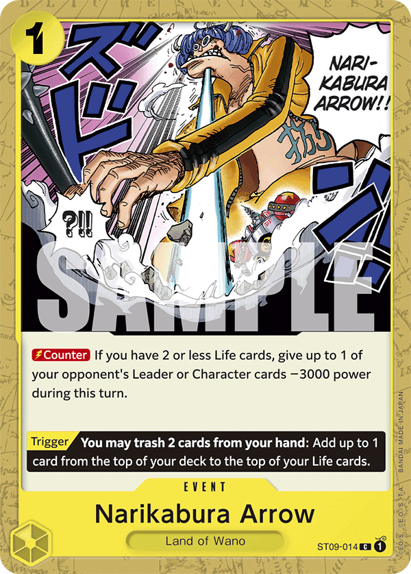 Narikabura Arrow (Jolly Roger Foil) Reprint 1