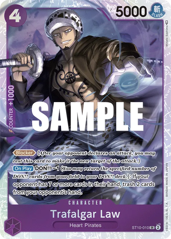 Trafalgar Law (010) ST10-010