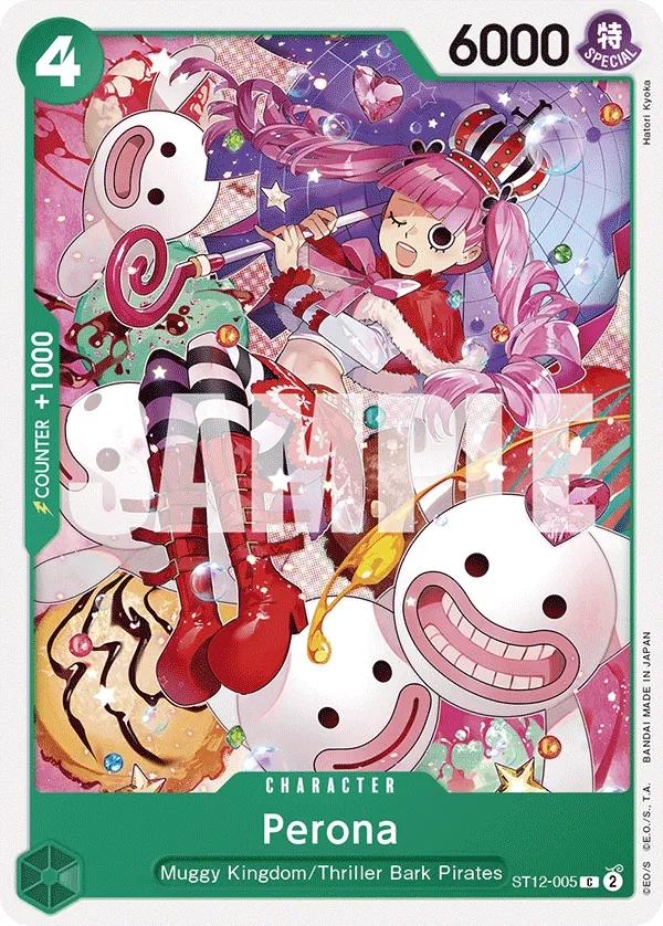 Perona ST12-005
