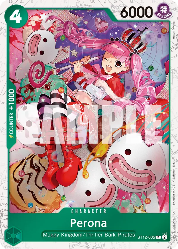 Perona (Pirate Foil) Parallel 1