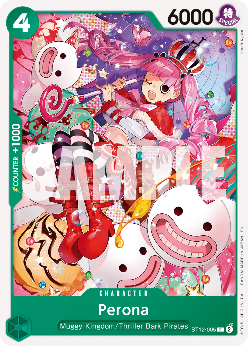 Perona (Pirate Foil) Reprint 1