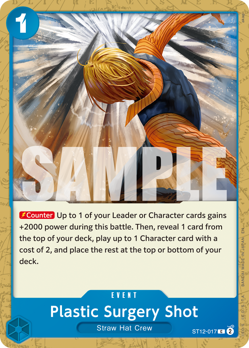 Plastic Surgery Shot - ST12-017 (Pirate Foil) Reprint 1