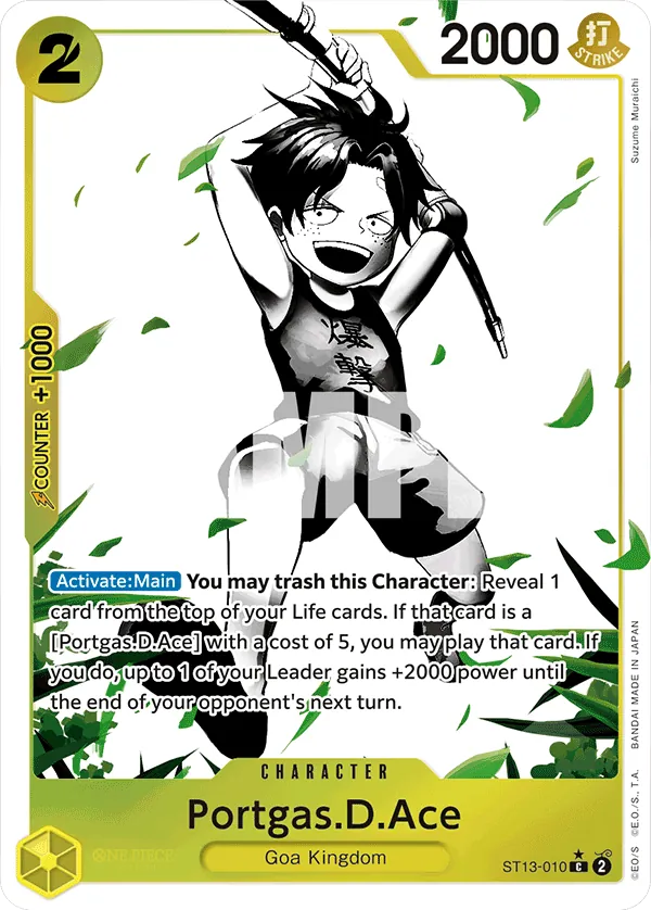 Portgas.D.Ace (010) Parallel 1