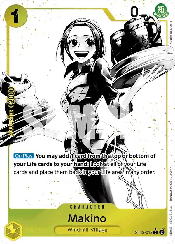 Makino Parallel 1