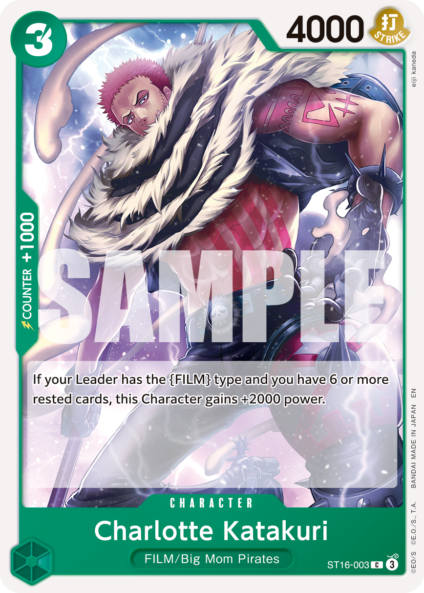 Charlotte Katakuri (Pirate Foil) Reprint 1