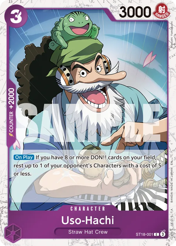 Uso-Hachi (Reprint) Parallel 2