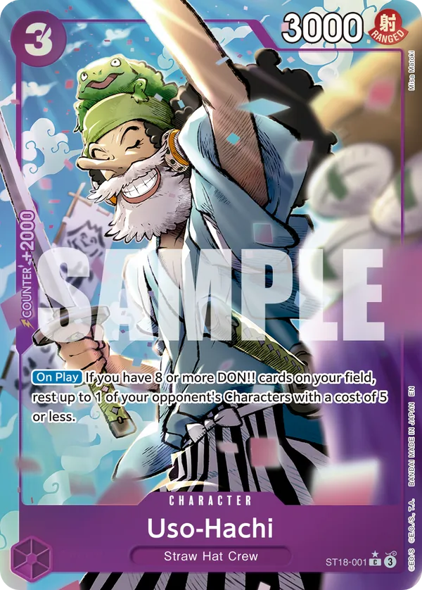 Uso-Hachi (Reprint) Parallel 3