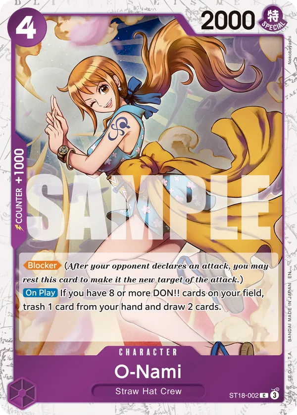 O-Nami (Pirate Foil) Parallel 1