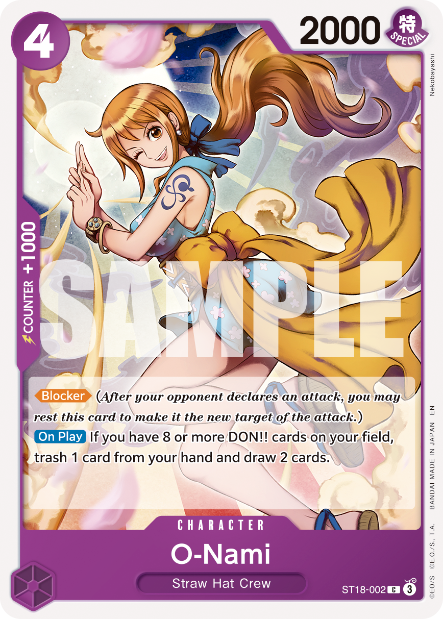 O-Nami (Pirate Foil) Reprint 1