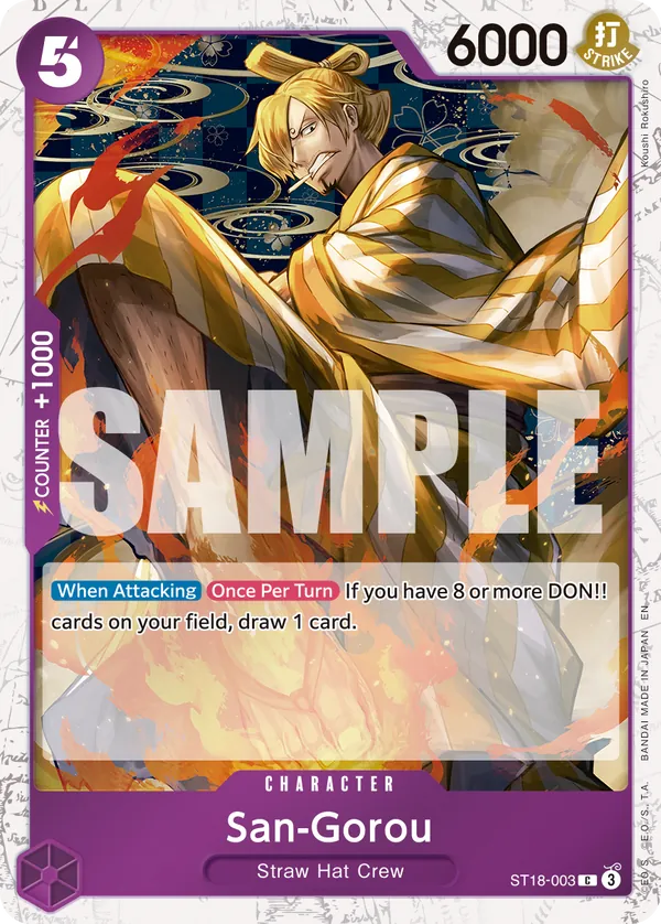 San-Gorou (Pirate Foil) Parallel 2
