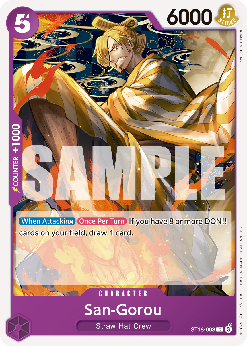 San-Gorou (Pirate Foil) Reprint 1