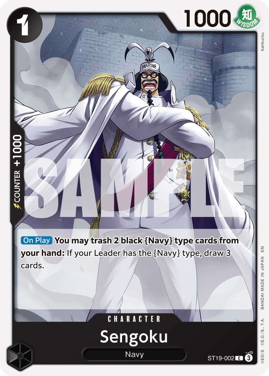 Sengoku - ST19-002 (Pirate Foil) Reprint 1