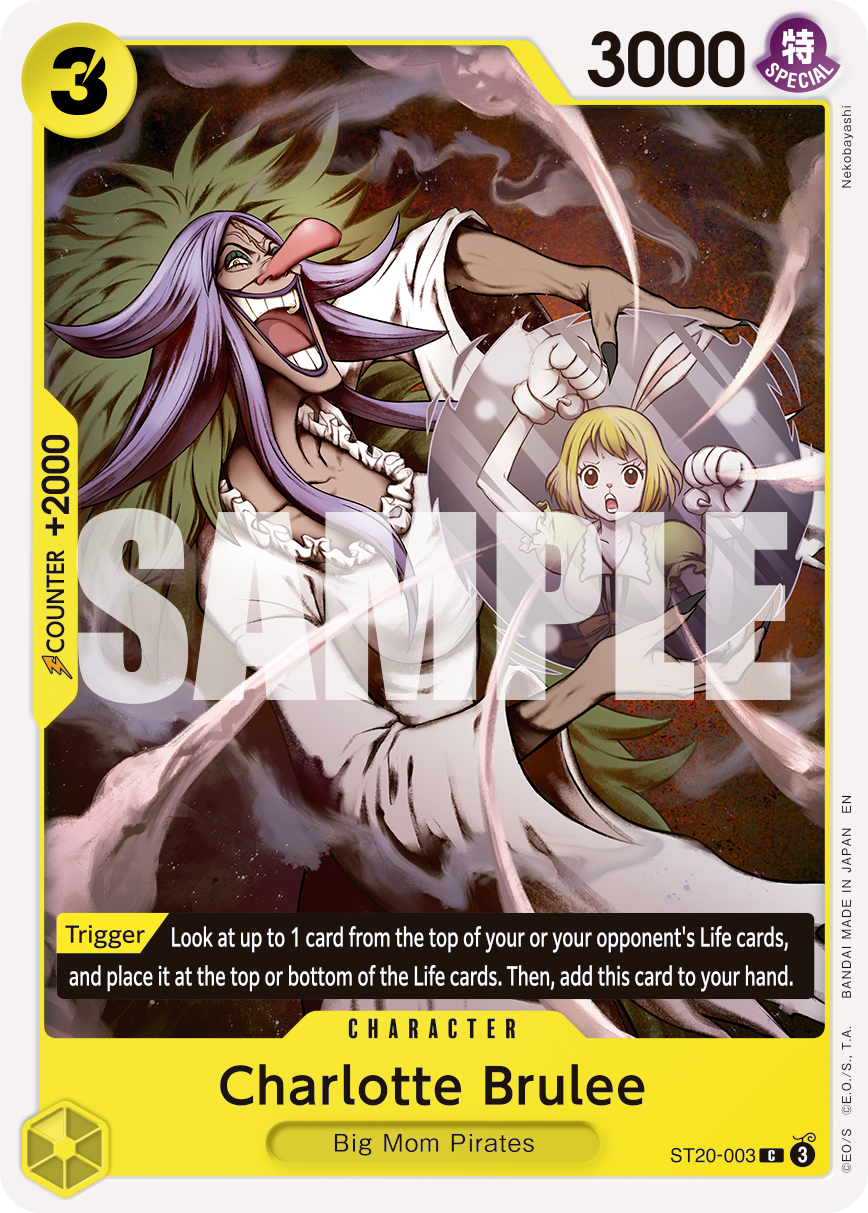 Charlotte Brulee (Pirate Foil) Reprint 1