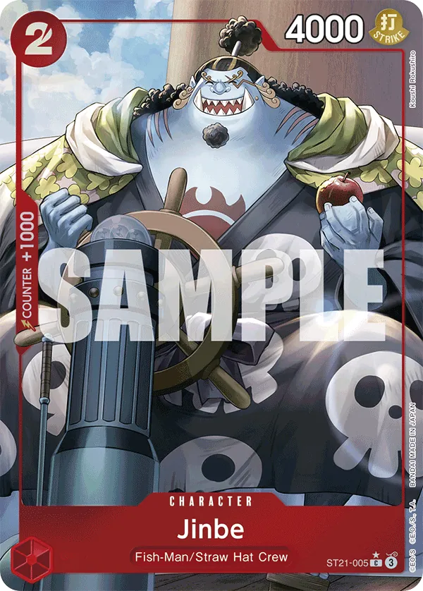 Jinbe Parallel 1