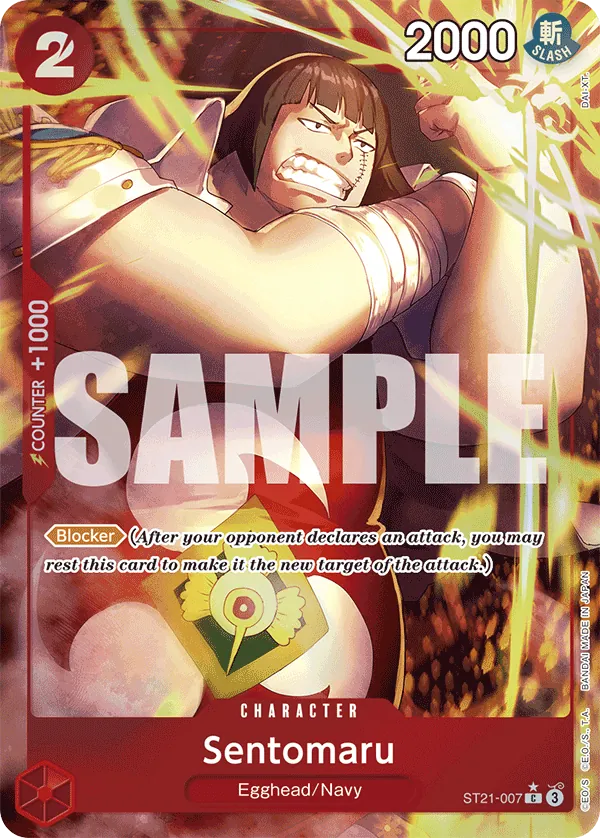 Sentomaru Parallel 1