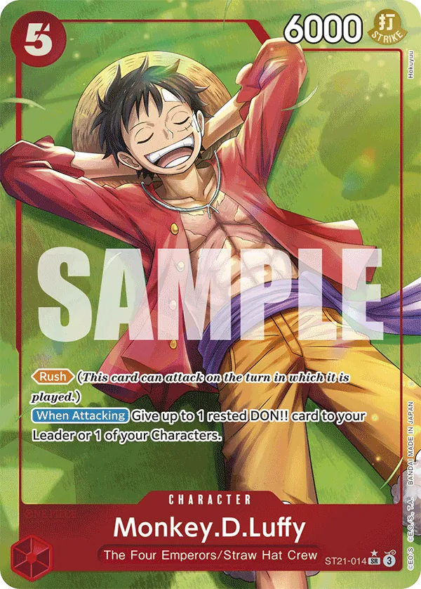 Monkey.D.Luffy (014) Parallel 1