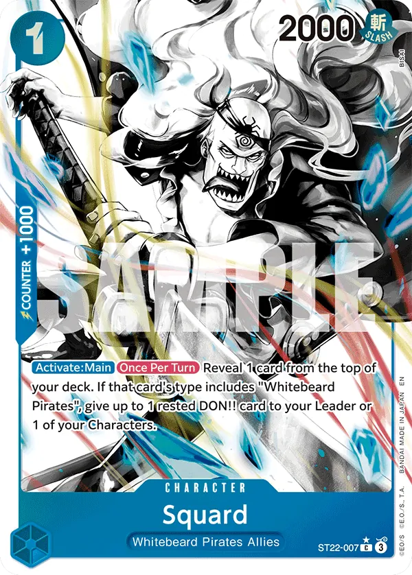 Squard Parallel 1