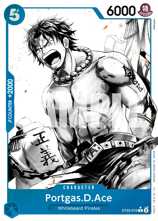 Portgas.D.Ace Parallel 1