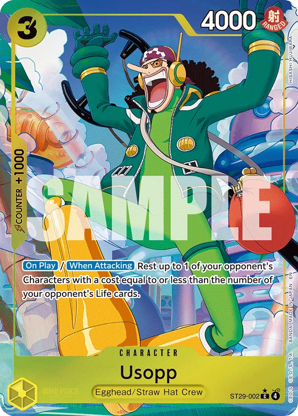 Usopp Parallel 1
