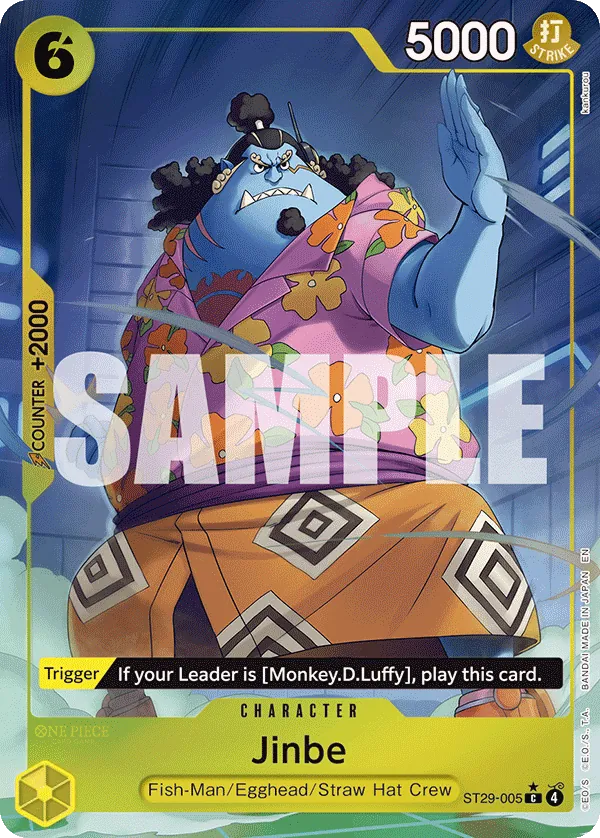 Jinbe Parallel 1