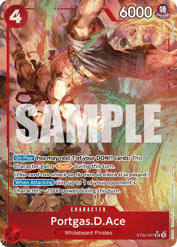 Portgas.D.Ace (007) Parallel 1
