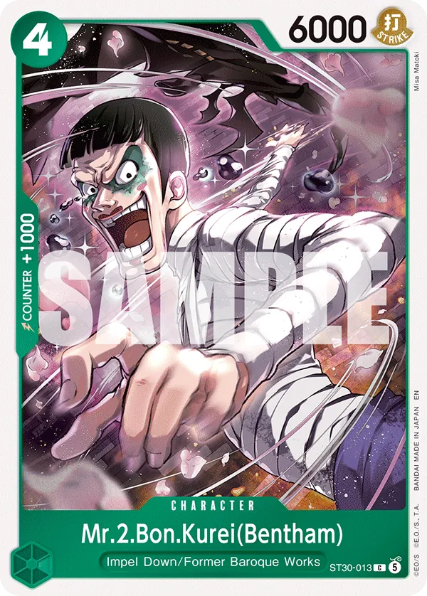 Mr.2.Bon.Kurei(Bentham) ST30-013