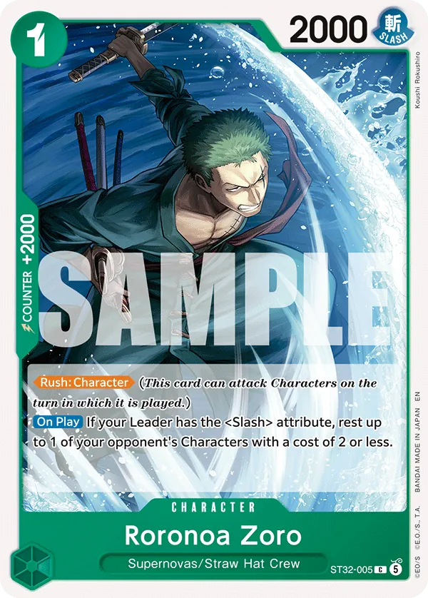 Roronoa Zoro (ST32-005) ST32-005