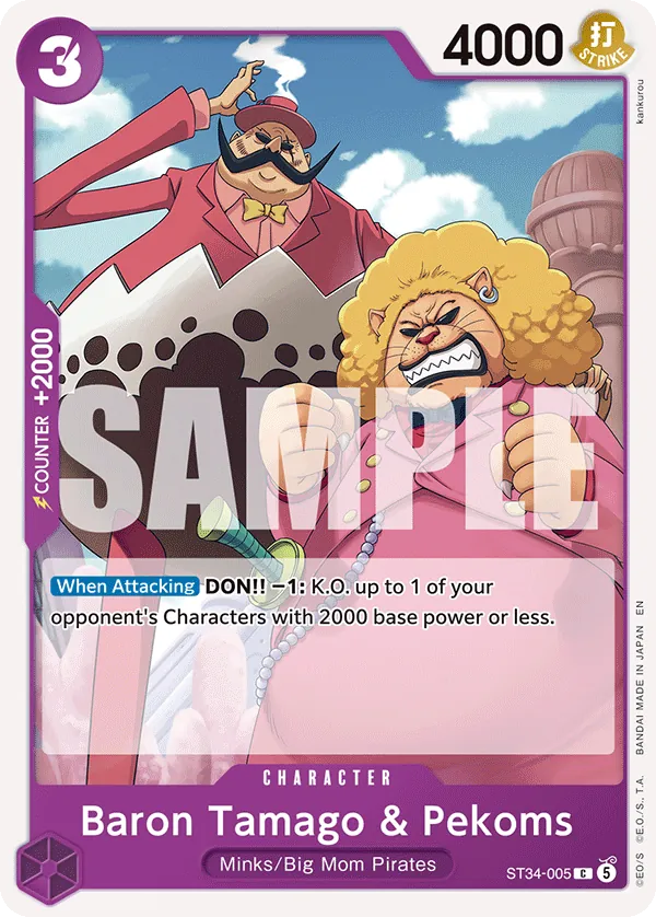 Baron Tamago & Pekoms ST34-005